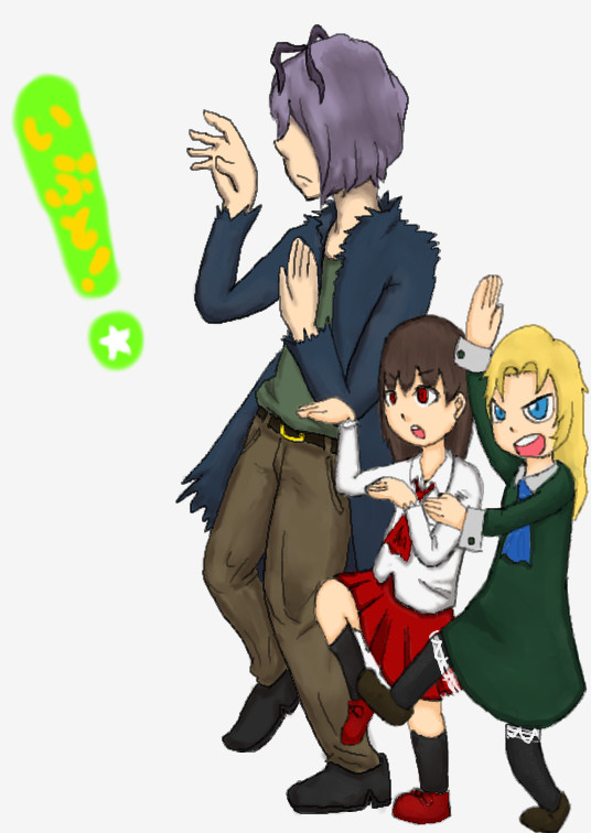 イヴと！