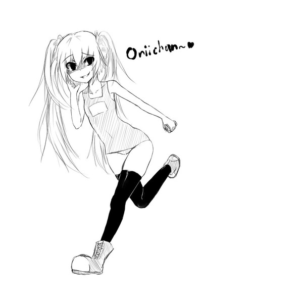 oniichan <3