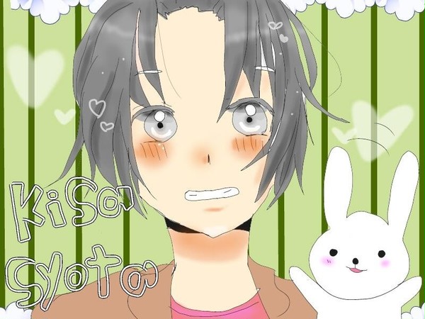木佐さん？？