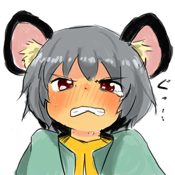 泣ずーりん
