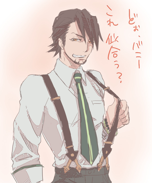新おじｵｧｱｱｱｱｱｱｱ
