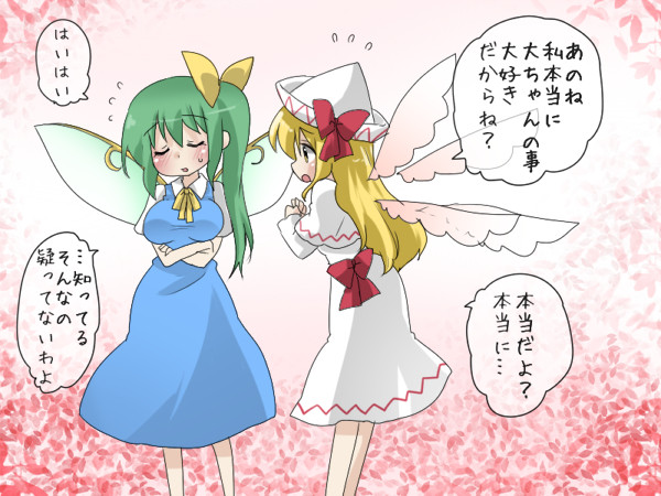 例えばコンナ…ね