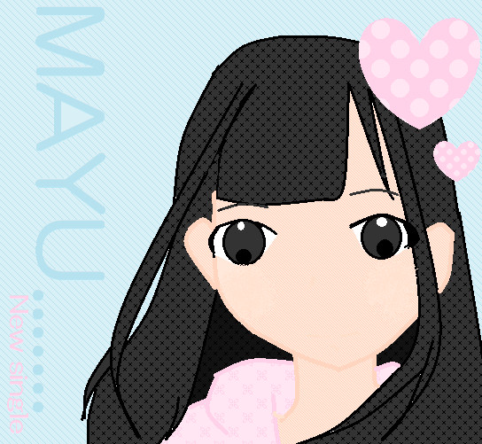 まゆゆに見えるかな…
