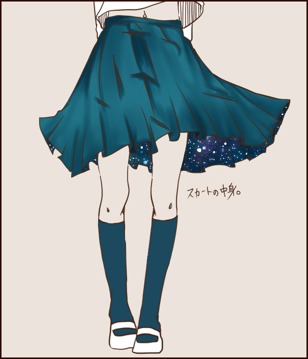 やっぱり気になる