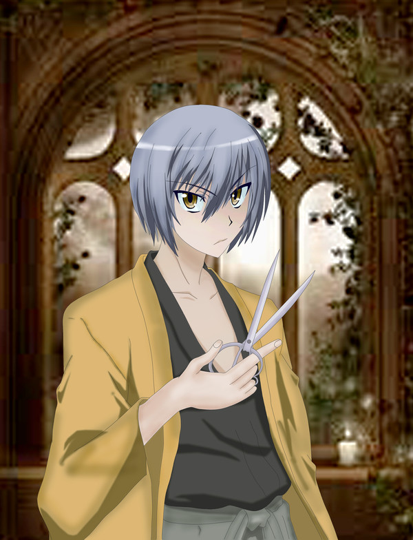 灰村切