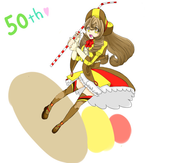 ゆきこたん