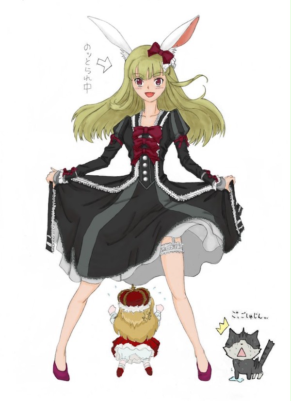 のっとられ