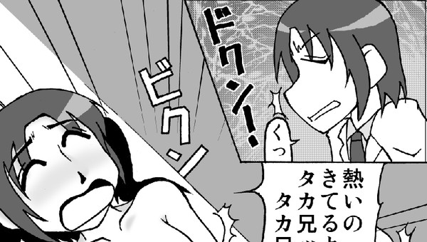 投稿動画に過去同人誌絵を使ってみた