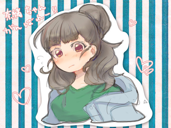 奈緒ちゃん漫画
