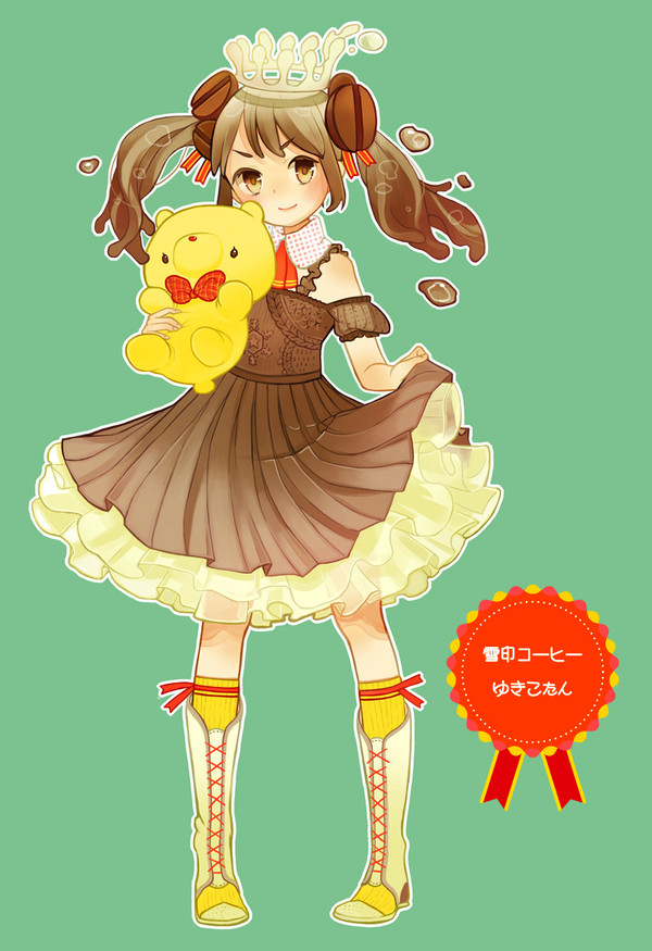 ゆーーーーーきこたん