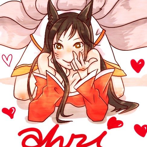 Ahriちゃん
