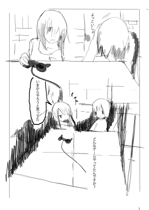 コミティア104新刊 「ハローメモリーズ」