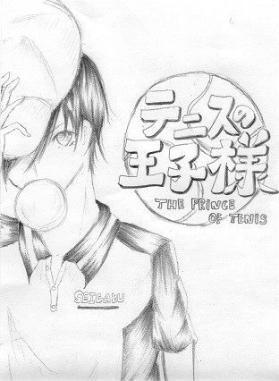 越前リョーマ