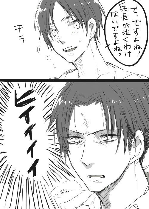 失恋からの?????
