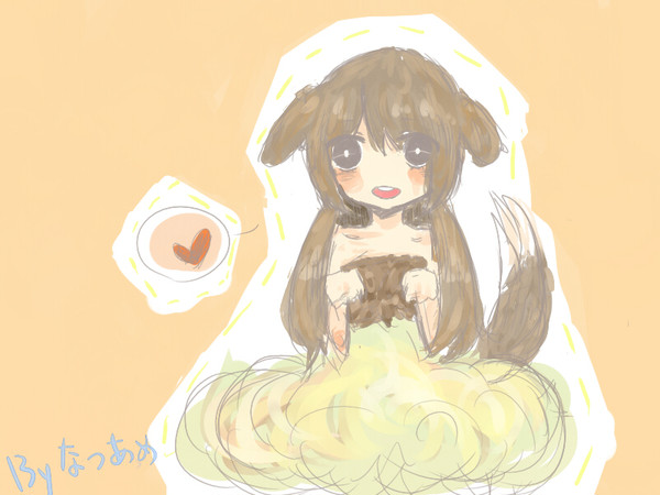 犬