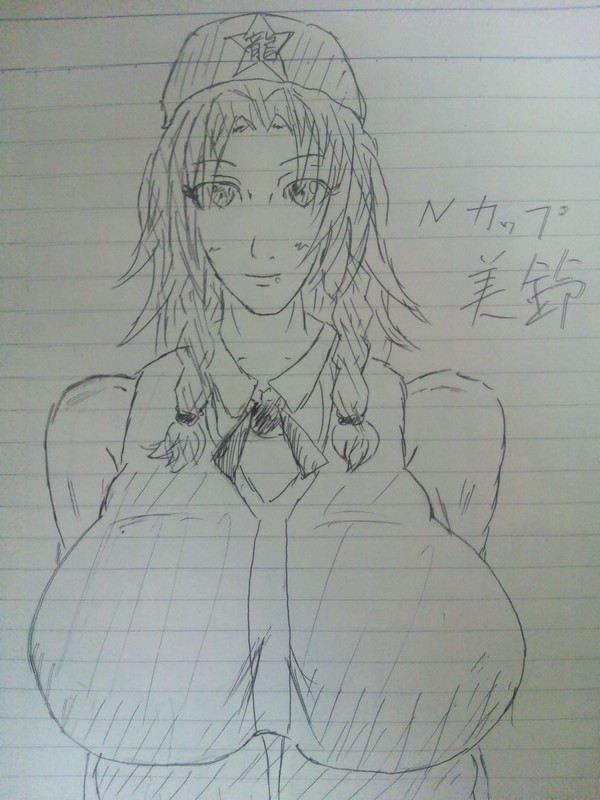 7RTされたらNカップの美鈴
