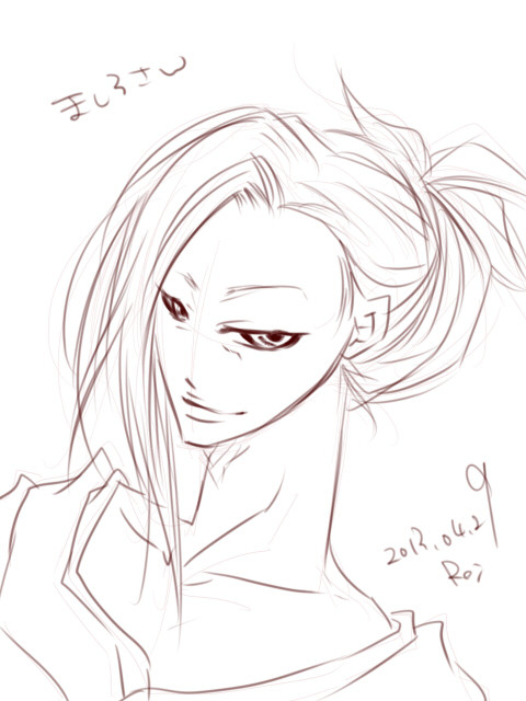 真代さん