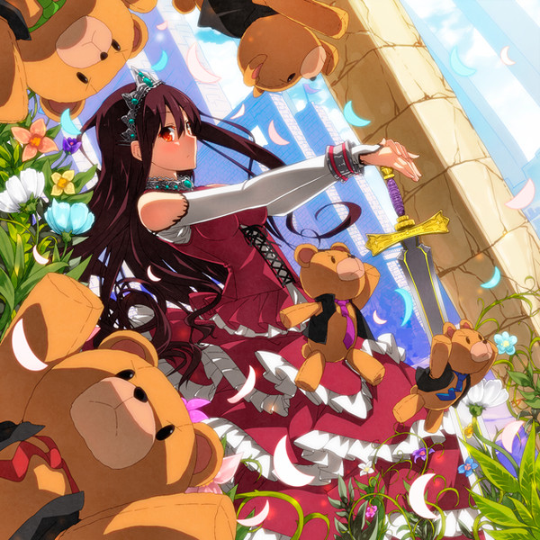 love princess - 1/1