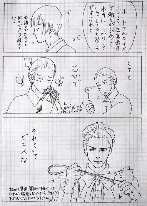 お.も.ちゃ.の.ちゃ.ちゃ.ちゃ.