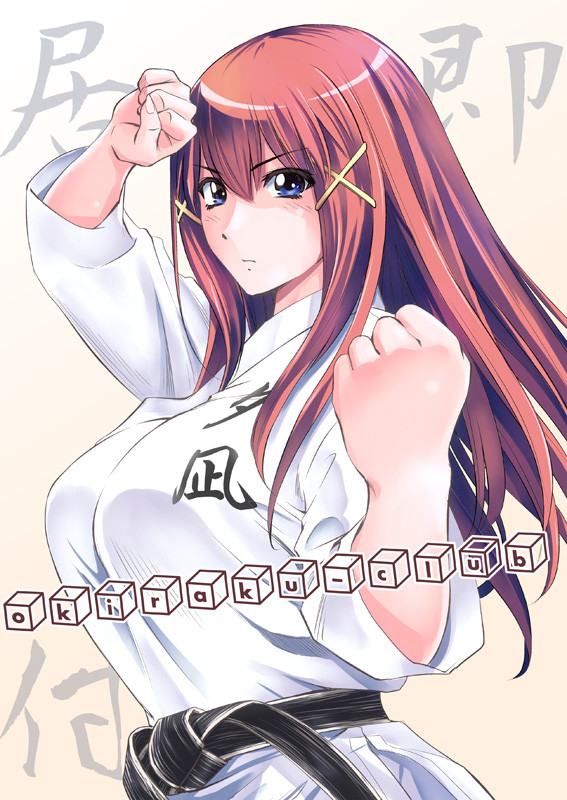 TSUWAMONO！！　第二章