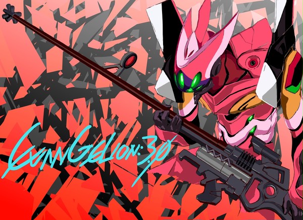 エヴァ８号機ver.3,0