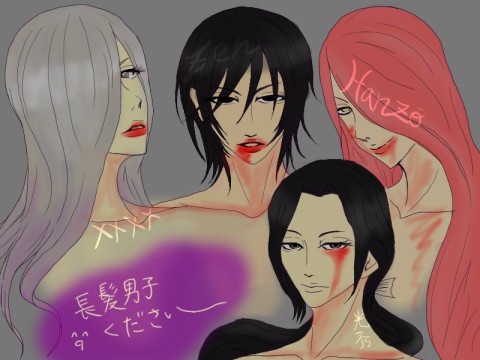 長髪男子ください。