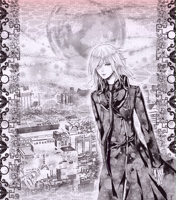 Phantasia