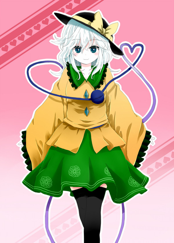 妹妖怪