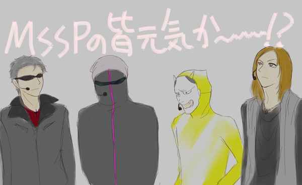 超会議・超パーティ私的ツボ