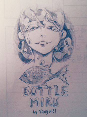 BOTTLE MIKU(보틀미쿠)
