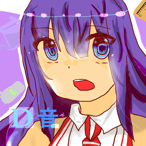 ～D音～