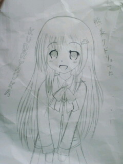 【リトバス】クド