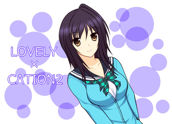 LOVELY×CATION2