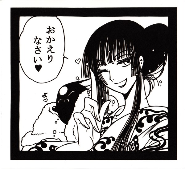 切り絵　xxxHOLiC　壱原侑子