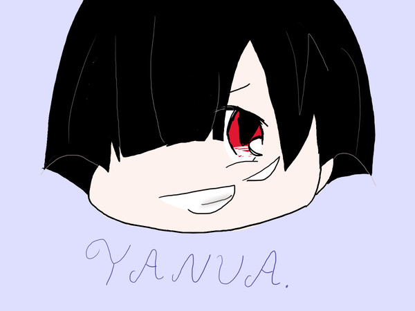 初ヤヌア