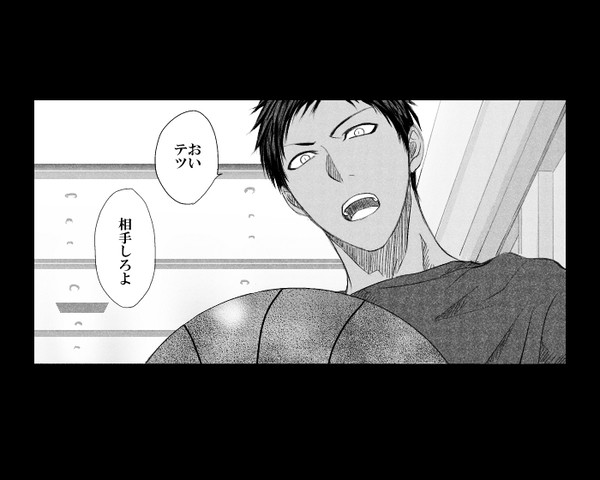 心音