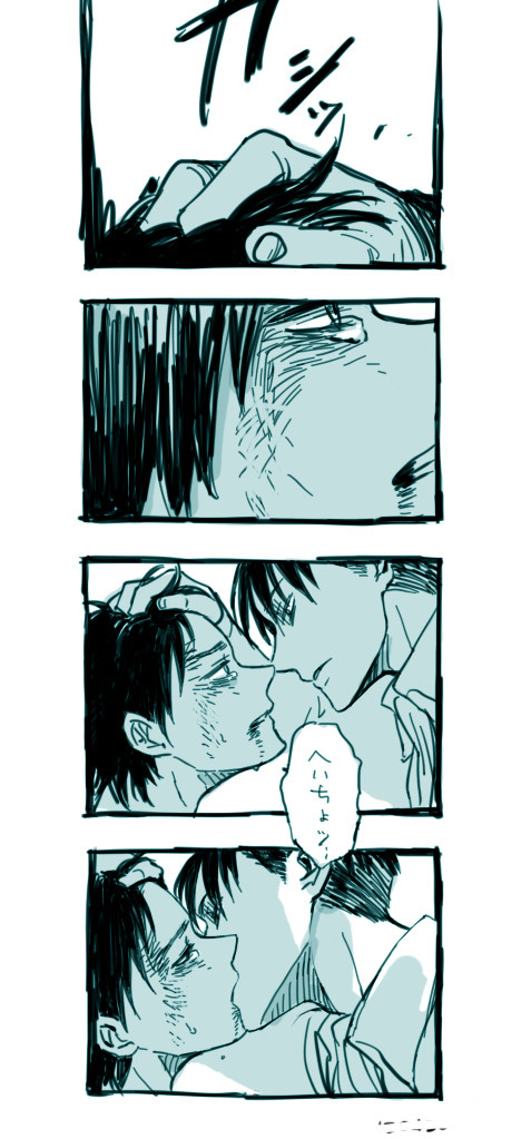 リヴァエレ