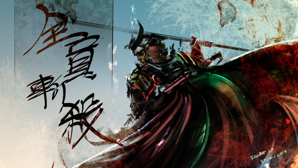 全員斬殺