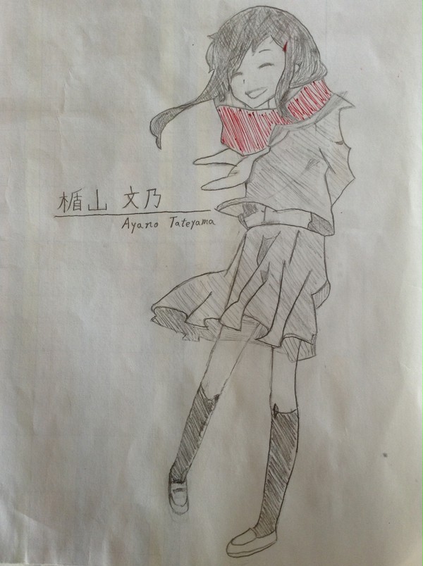 アヤノ （試し描きプロト）