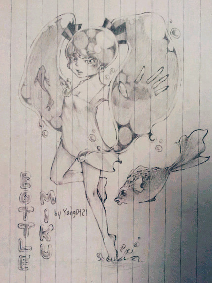Bottle miku( ボトルミク/보틀미쿠)