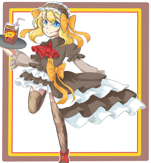 ゆきこたん