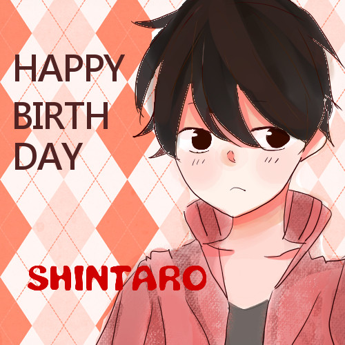 HappyBirthday