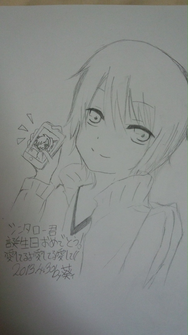 ｼﾝﾀﾛｰﾊﾋﾟﾊﾞ