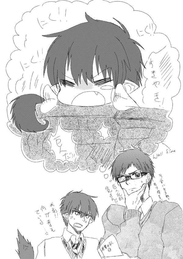 進撃のおくむらりんお兄さん