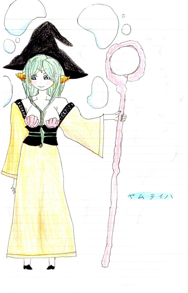 ヤムさん