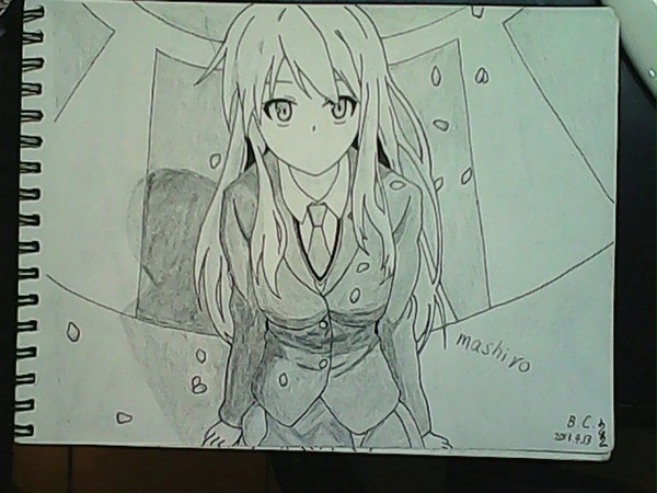 mashiro