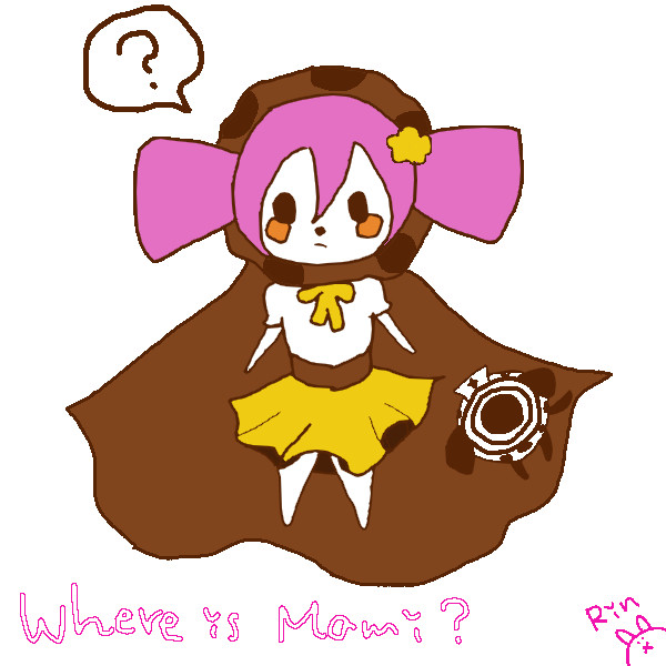 マミさんを探せ！