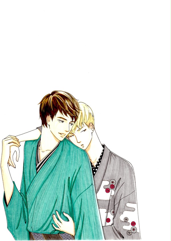 MinKey