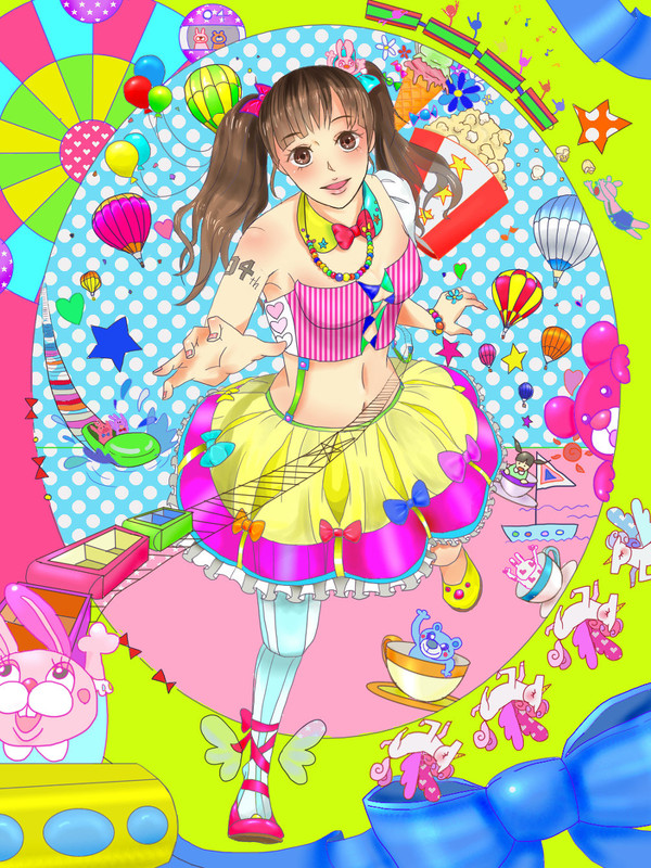 遊びに行きまゆゆ