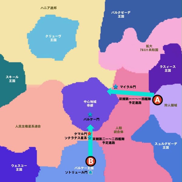 【SCC22】星界の戦旗４～５　戦況図【サンプル】